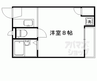 【寺前ハイツ】