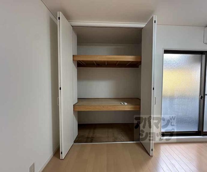 【寺前ハイツ】間取