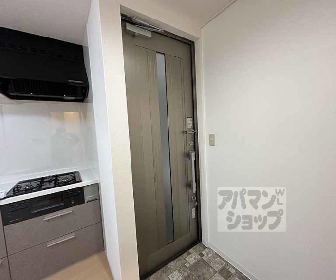 【寺前ハイツ】間取