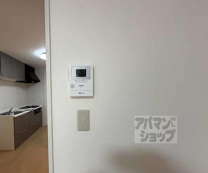 【寺前ハイツ】間取