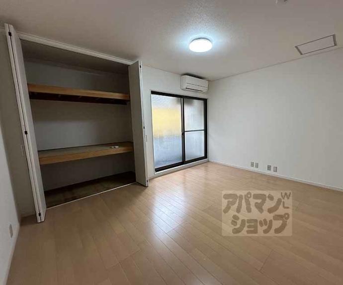 【寺前ハイツ】間取