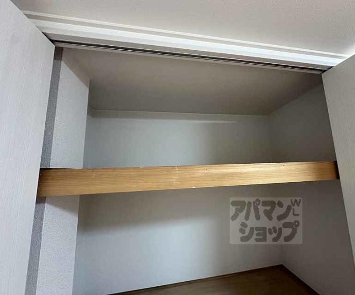 【寺前ハイツ】間取