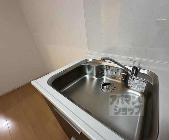 【寺前ハイツ】間取