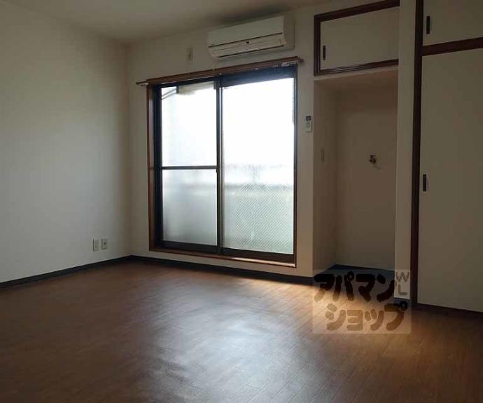 【寺前ハイツ】間取