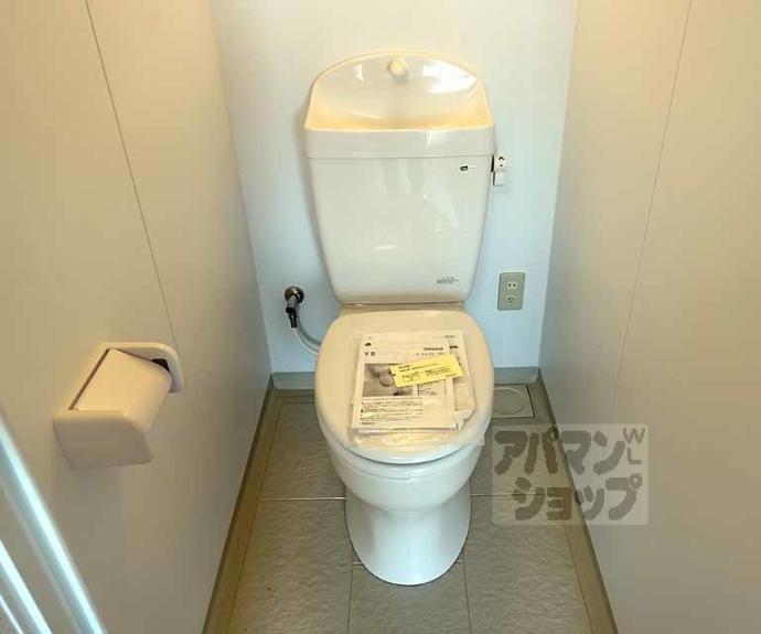 【寺前ハイツ】間取