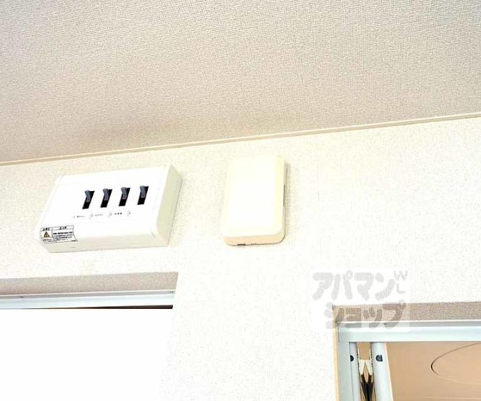 【寺前ハイツ】間取