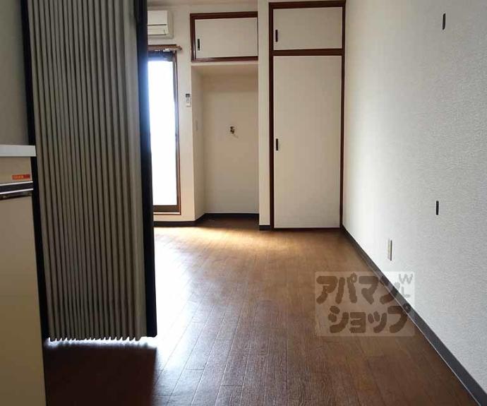 【寺前ハイツ】間取