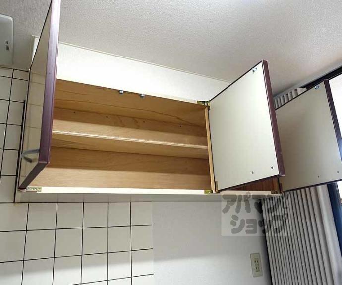 【寺前ハイツ】間取