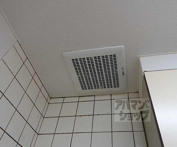 【寺前ハイツ】間取