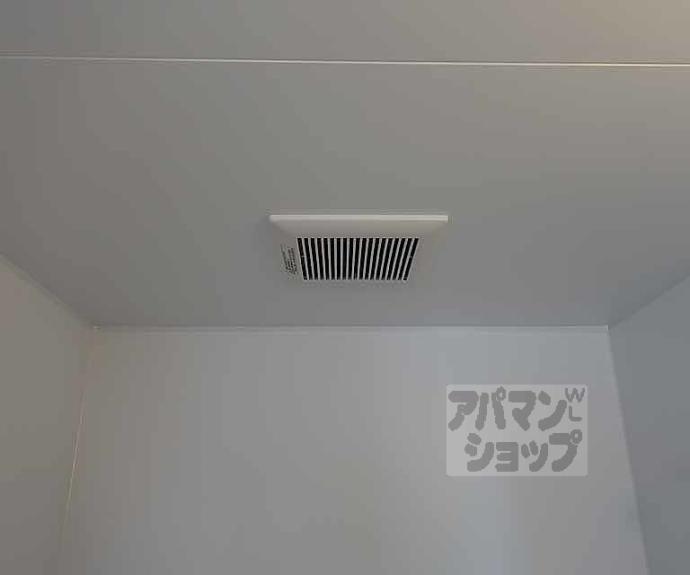 【寺前ハイツ】間取