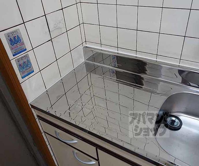 【寺前ハイツ】間取