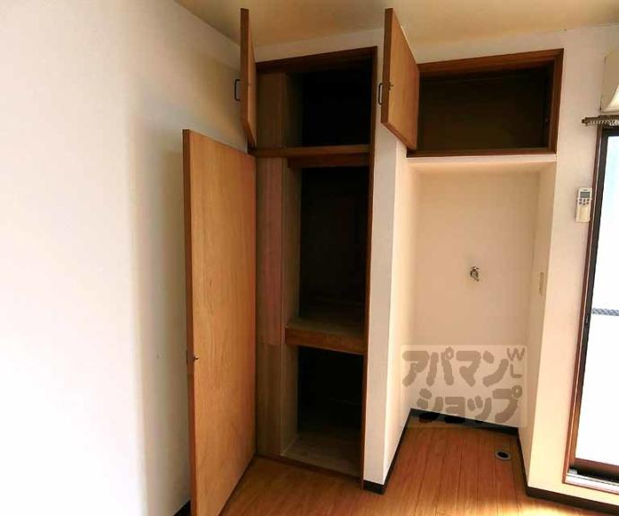 【寺前ハイツ】間取