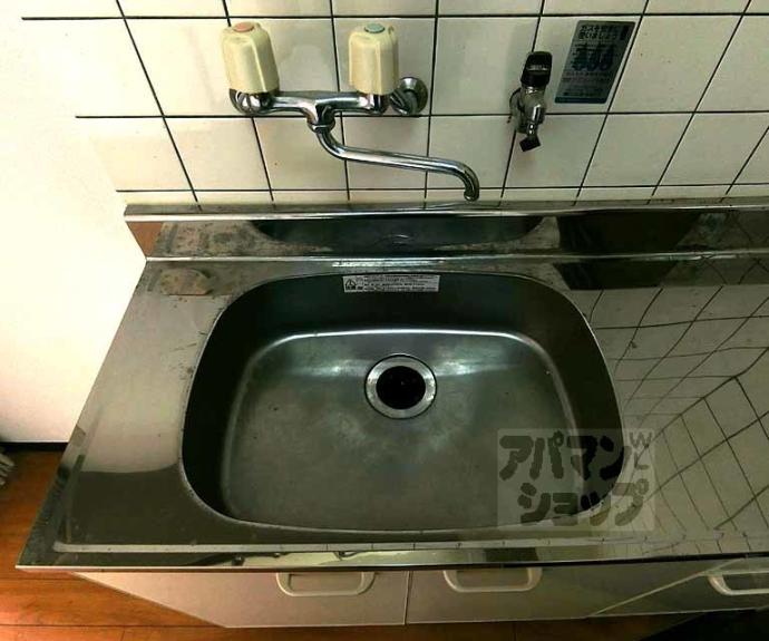 【寺前ハイツ】間取