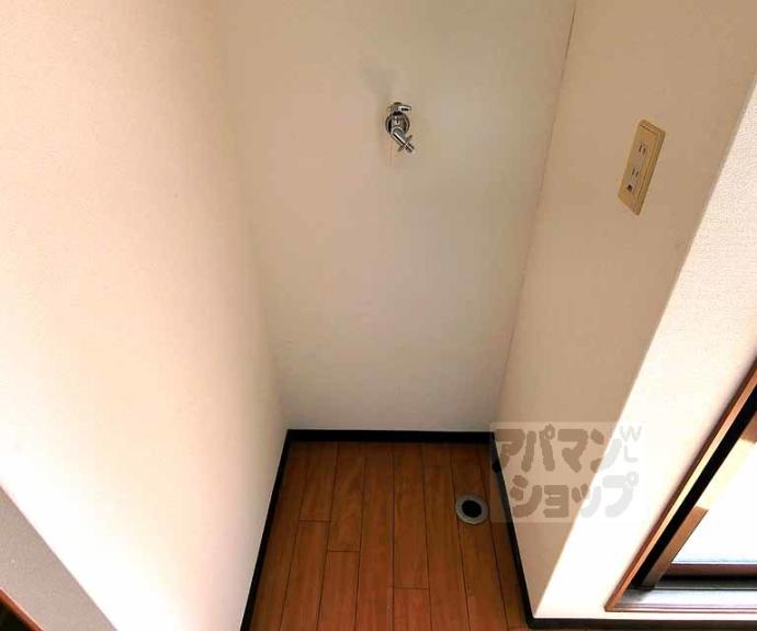 【寺前ハイツ】間取