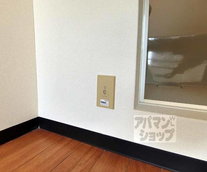 【寺前ハイツ】間取