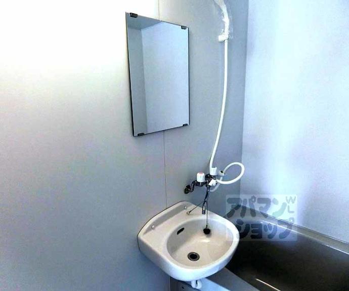 【寺前ハイツ】間取