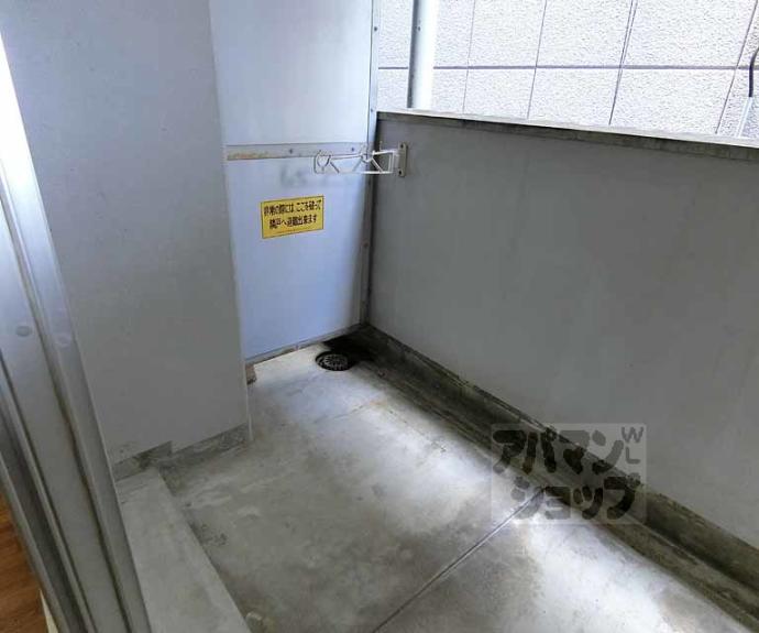 【D’sAQUILA】間取