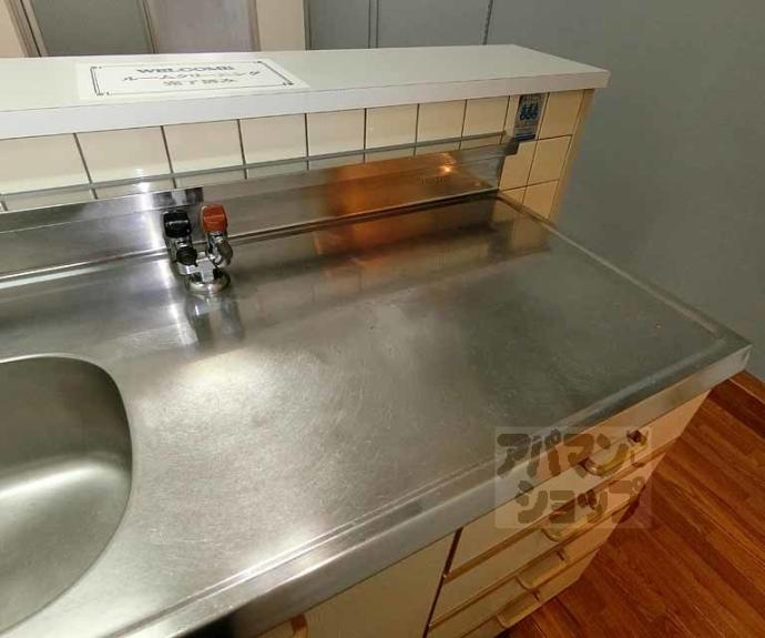 【D’sAQUILA】間取