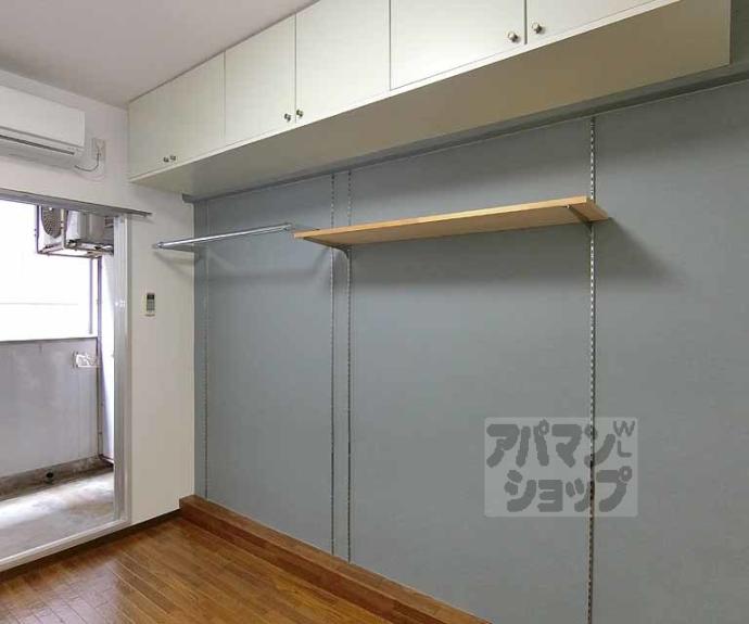 【D’sAQUILA】間取