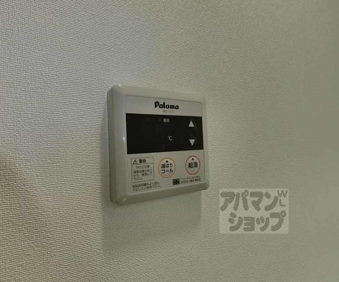 【D’sAQUILA】間取