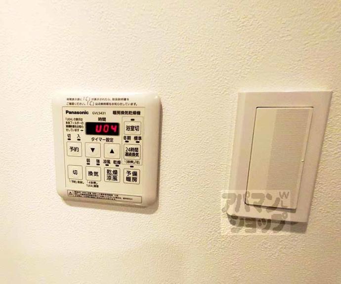 【グランレブリー二条城東】間取