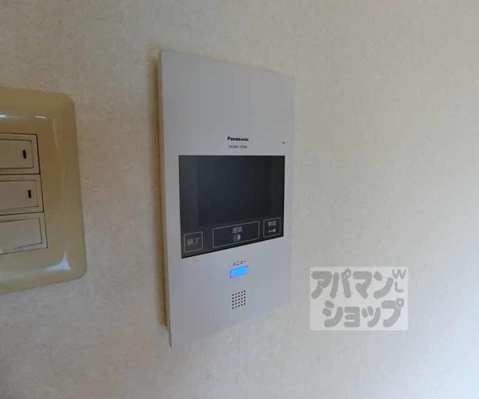 【デ・リード＆サンヴェール桂川東】間取