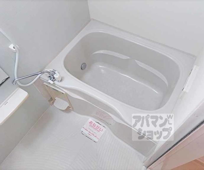 【ベル ソレイユ】間取