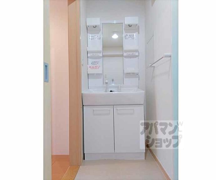 【ベル ソレイユ】間取