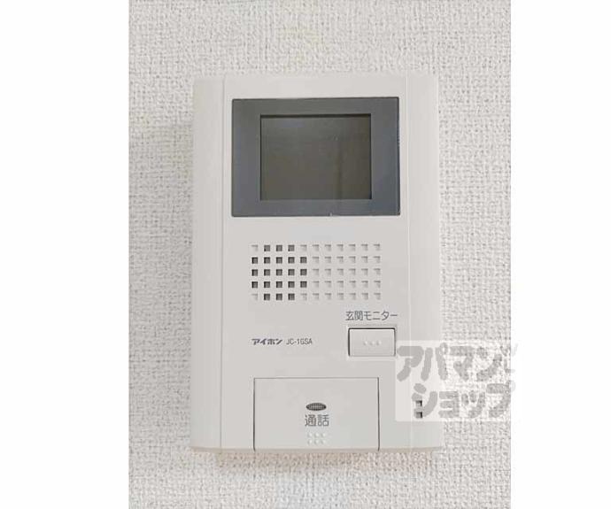 【ベル ソレイユ】間取