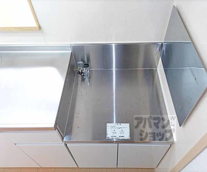 【ベル ソレイユ】間取