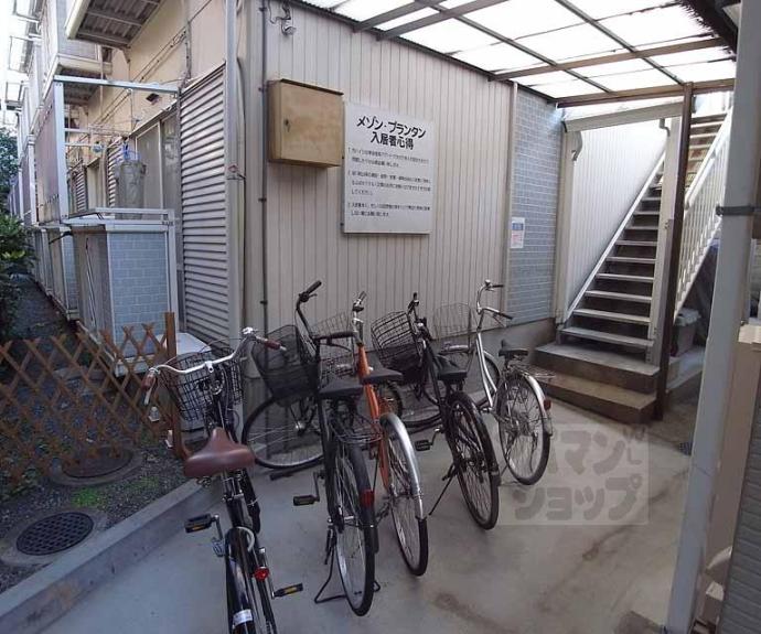 【メゾンプランタン】間取