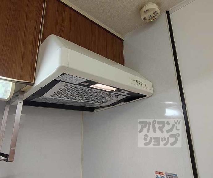 【ビアンカ2・3】間取