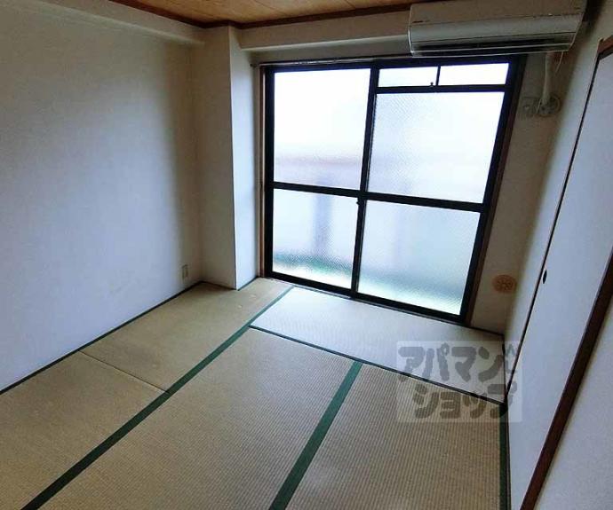 【ビアンカ2・3】間取