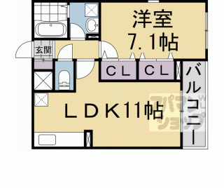 【アビタシオンⅡ】
