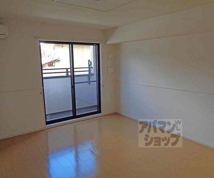 【アビタシオンⅡ】間取