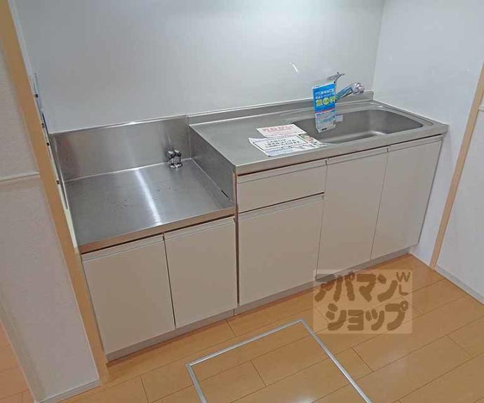 【アビタシオンⅡ】間取