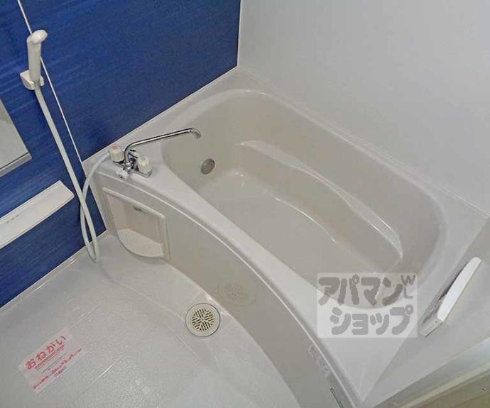 【アビタシオンⅡ】間取