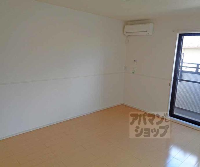 【アビタシオンⅡ】間取