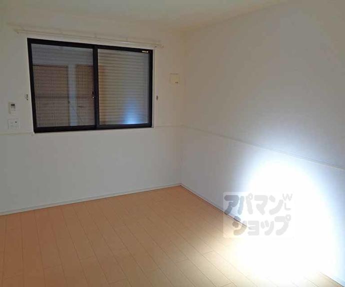 【アビタシオンⅡ】間取