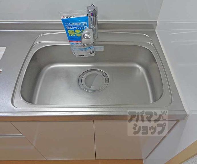 【アビタシオンⅡ】間取