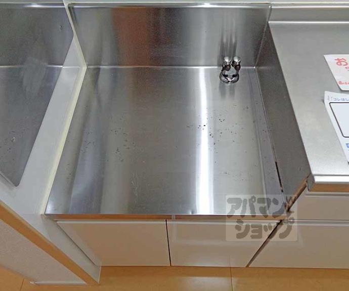 【アビタシオンⅡ】間取