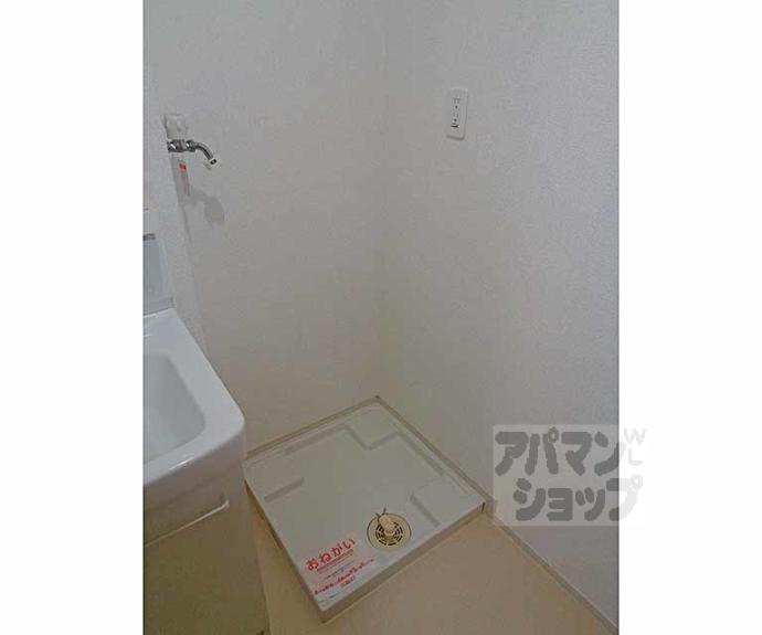 【アビタシオンⅡ】間取