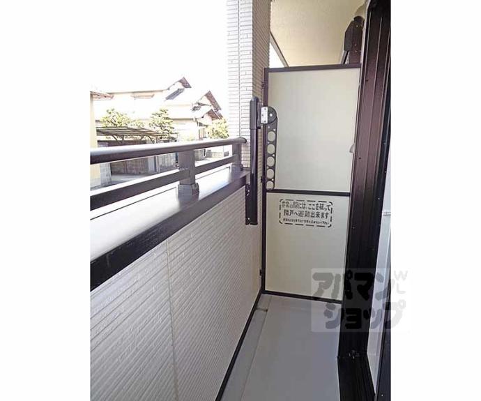 【アビタシオンⅡ】間取