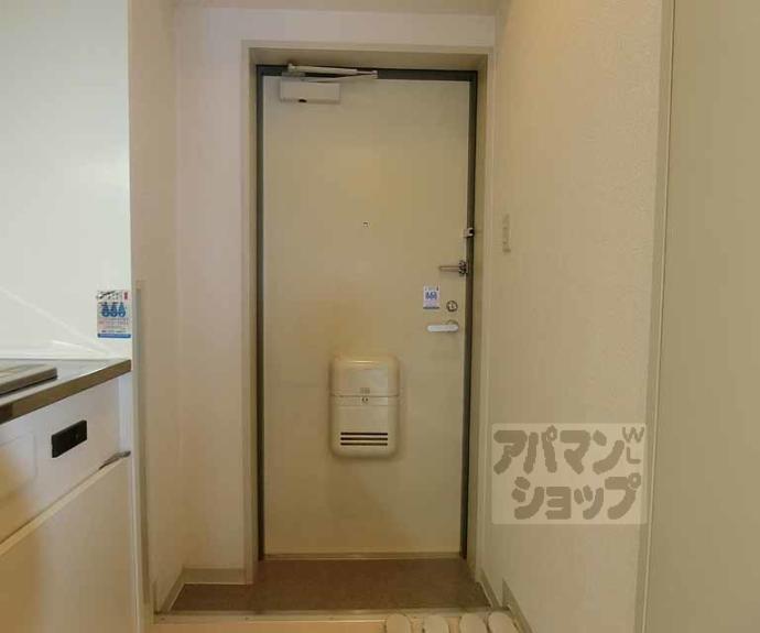 【フレーヴァー西京極】間取