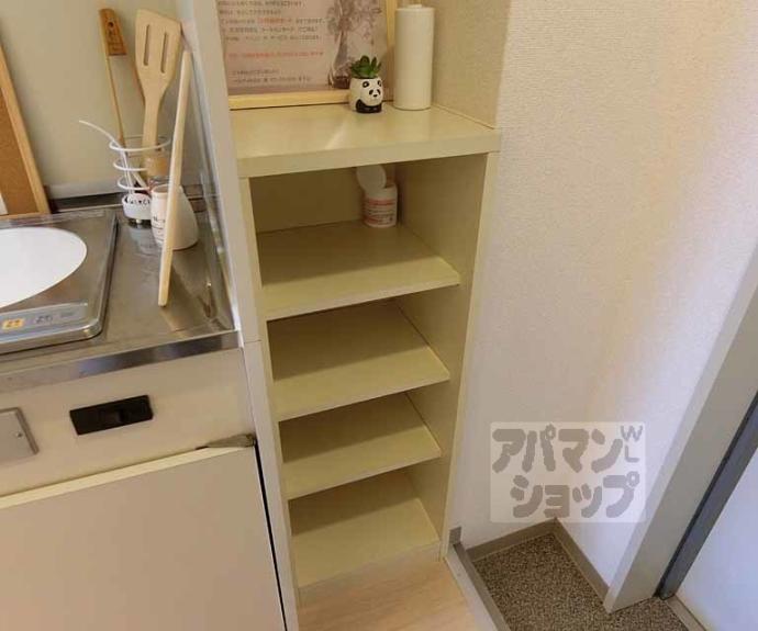 【フレーヴァー西京極】間取