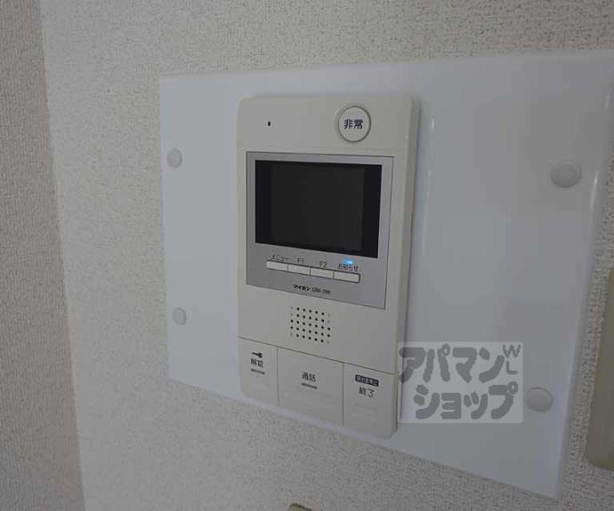 【フレーヴァー西京極】間取