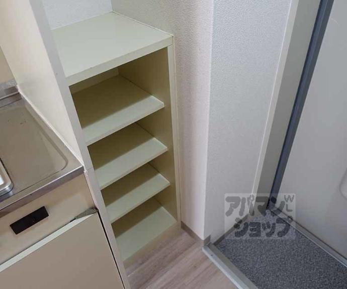 【フレーヴァー西京極】間取