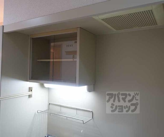 【フレーヴァー西京極】間取