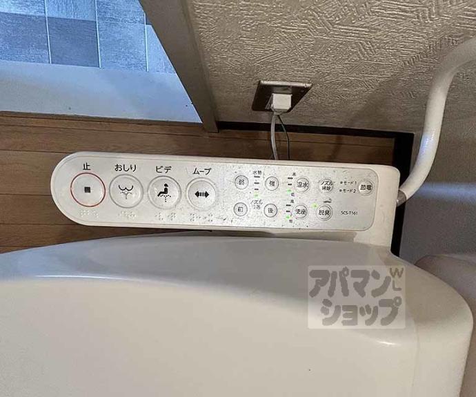 【グランドールトキ】間取