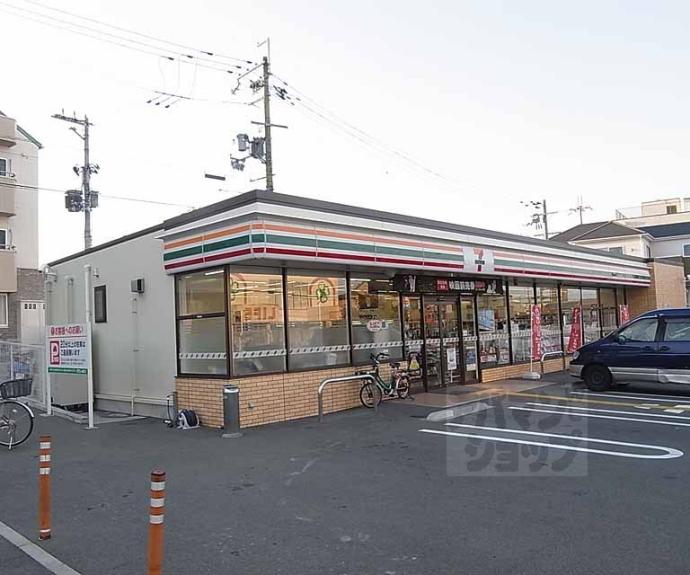 【CASA西向日】間取